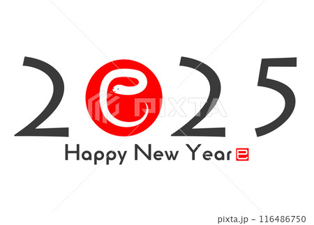 2025年巳年年賀状 116486750