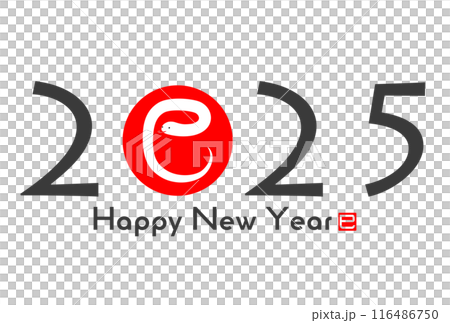2025年巳年年賀状 116486750