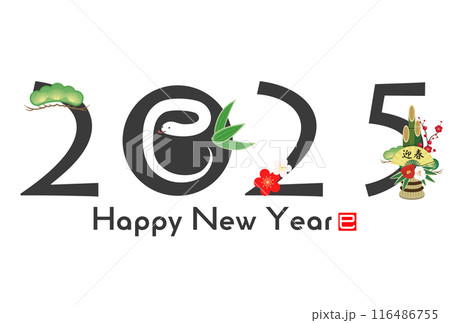 2025年巳年年賀状 116486755
