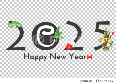 2025年巳年年賀状 116486755