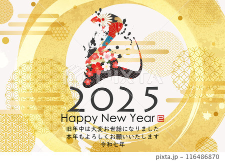 2025年巳年年賀状 2025年巳年年賀状 116486870
