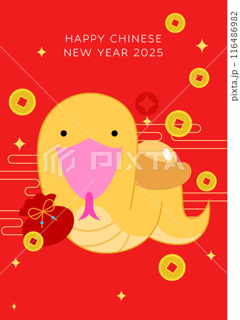 Cute chinese zodiac snake with gold coins Cute chinese zodiac snake with gold coins 116486982