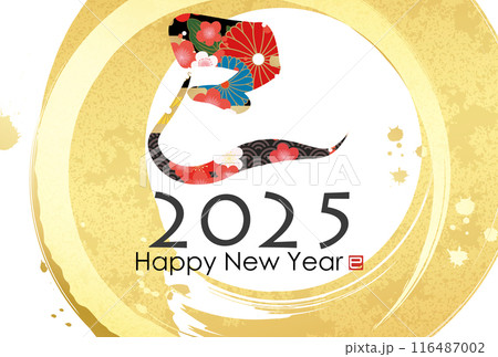 2025年巳年年賀状 116487002