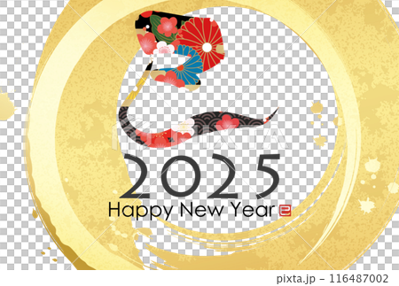 2025年巳年年賀状 116487002