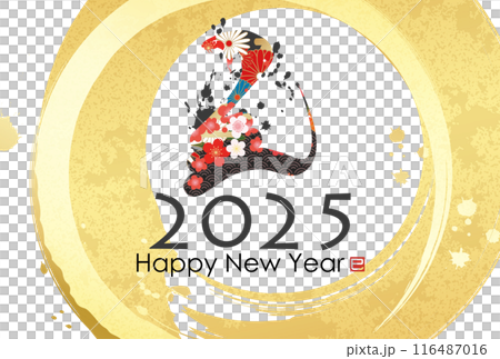 2025年巳年年賀状 116487016