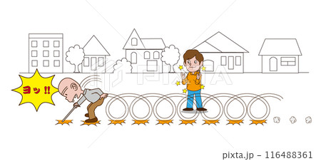 七転び八起き 七転び八起き 116488361