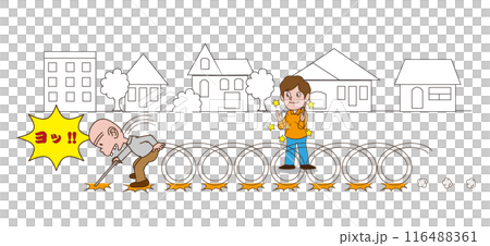 七転び八起き 七転び八起き 116488361