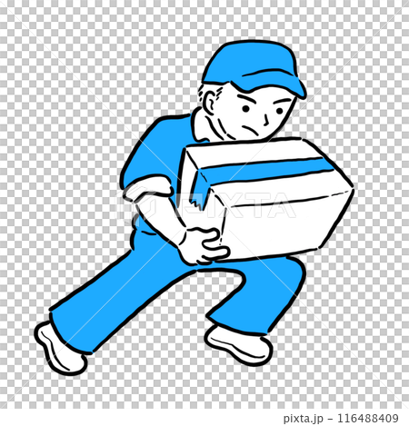 Delivery man men who deliver baggage Delivery man men who deliver baggage 116488409