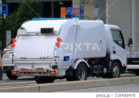 塵芥車 (ゴミ収集車)  イメージ 116488470
