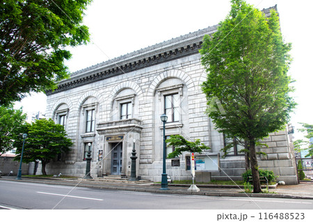 旧三井銀行小樽支店 旧三井銀行小樽支店 116488523