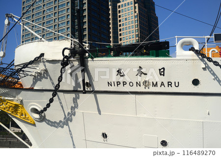 横浜係留展示される初代二本丸-7 横浜係留展示される初代二本丸-7 116489270