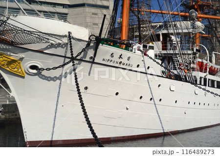 横浜係留展示される初代日本丸-4 116489273