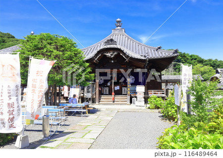 【香川県】四国霊場「第73番札所」出釈迦寺（我拝師山・求聞持院）弘法大師出家の原点地 116489464