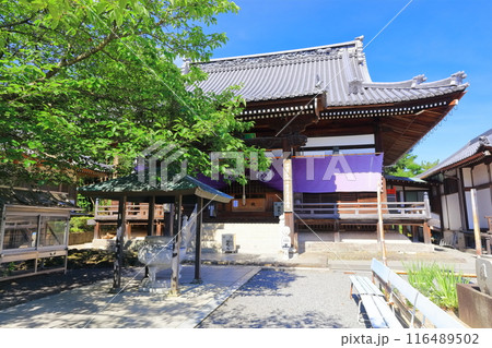 【香川県】四国霊場「第72番札所」曼荼羅寺（我拝師山・延命院） 116489502