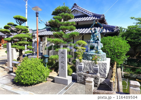 【香川県】四国霊場「第72番札所」曼荼羅寺(我拝師山・延命院) 【香川県】四国霊場「第72番札所」曼荼羅寺(我拝師山・延命院) 116489504
