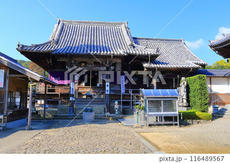 【徳島県】四国霊場「第5番札所」地蔵寺（無尽山・荘厳院） 116489567