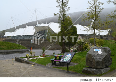 【スコットランド・エディンバラ】 ダイナミック・アース 116489657