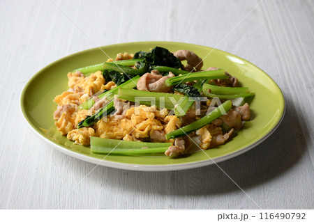 豚肉と小松菜の中華風卵炒め 豚肉と小松菜の中華風卵炒め 116490792