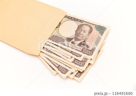 一万円札(新紙幣) 一万円札(新紙幣) 116491680