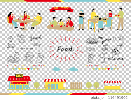 people enjoying a meal 116491902