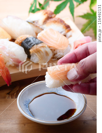 お寿司 116492131