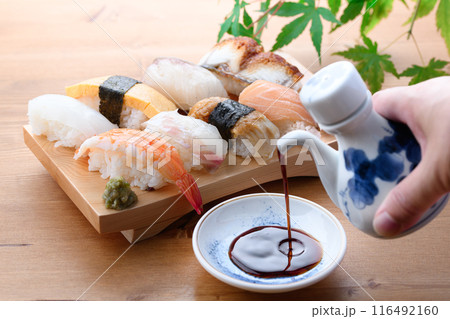 お寿司 お寿司 116492160