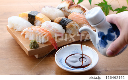 お寿司 116492161