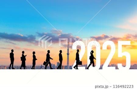 前進する人々 2025年新年イメージ ビジネス向け年賀状素材 前進する人々 2025年新年イメージ ビジネス向け年賀状素材 116492223