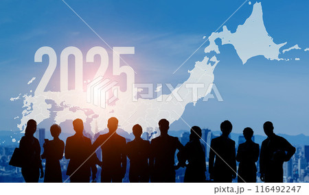 日本と多国籍の人々　2025年新年イメージ　ビジネス向け年賀状素材 116492247