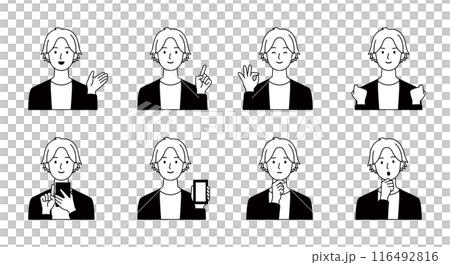 Icon set of men in various poses Icon set of men in various poses 116492816