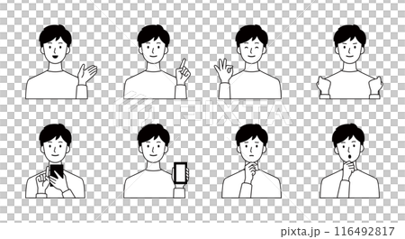 Icon set of men in various poses Icon set of men in various poses 116492817