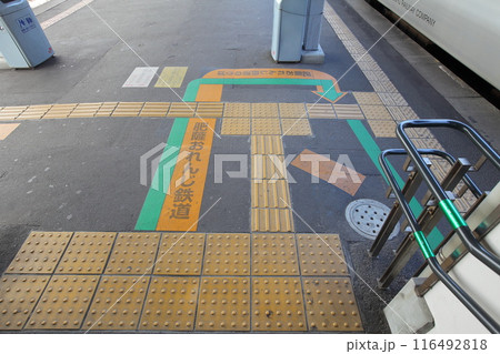 第三セクター鉄道・2011年度・乗車ホーム案内 第三セクター鉄道・2011年度・乗車ホーム案内 116492818