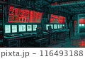 データセンターへのハッカー攻撃とウイルス蔓延 116493188