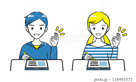 タブレット学習で勉強がばっちりな小学生の男子女子セット(シンプル) タブレット学習で勉強がばっちりな小学生の男子女子セット(シンプル) 116493572