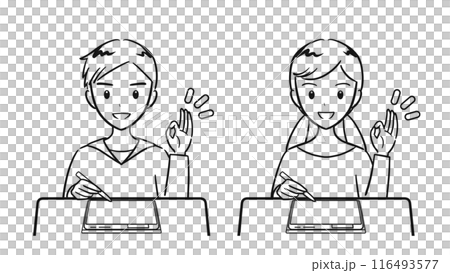 タブレット学習で勉強がばっちりな小学生の男子女子セット(線画) タブレット学習で勉強がばっちりな小学生の男子女子セット(線画) 116493577