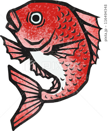 鯛 魚 和風 版画 墨絵 切り絵 水彩 手描き イラスト素材のイラスト素材