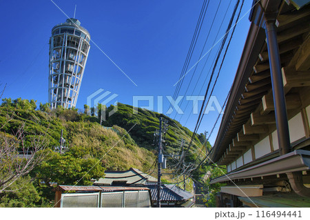 【藤沢市】江の島シーキャンドル 116494441