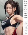 AiSakai　スポーツ　ボクシング 116494827