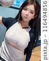 AiSakaiスポーツ　バレーボール 116494856