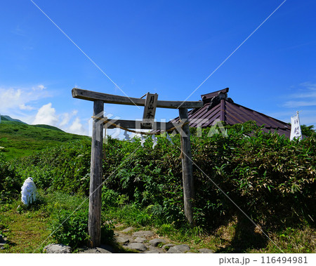 月山弥陀ヶ原　山形県 116494981