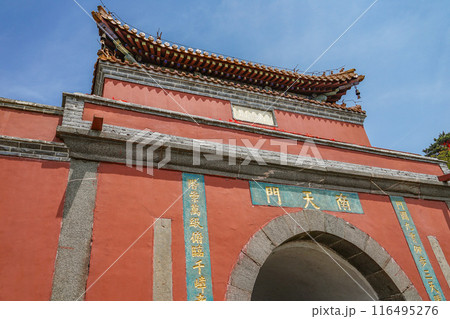 南天門 南天門 116495276