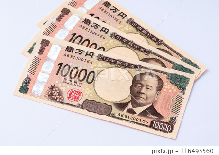 一万円札 116495560