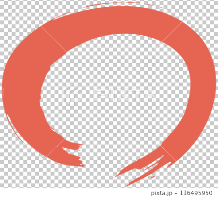 丸印、手描きの筆文字 116495950