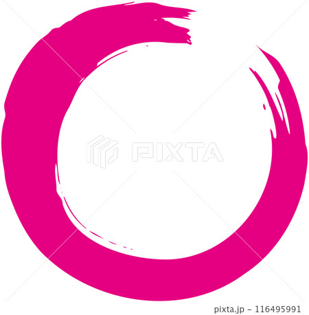 丸印、手描きの筆文字 116495991