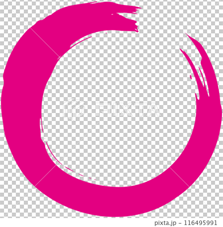 圓形印章,手繪書法 圓形印章,手繪書法 116495991