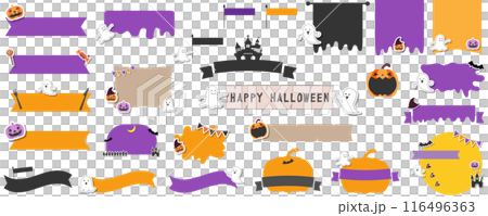 カラフルなハロウィンの背景フレーム、バナーセット（テキスト無し）ベクターイラスト、白バック 116496363