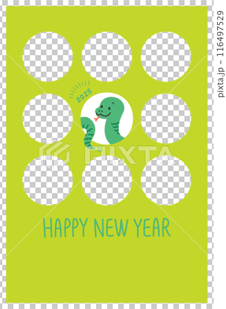 年賀状　2025年　令和七年　巳年　蛇 　写真　フォトフレーム　シンプル 116497529