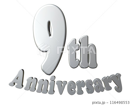 3DCG文字「9th Anniversary/9周年」シルバー,銀 3DCG文字「9th Anniversary/9周年」シルバー,銀 116498553