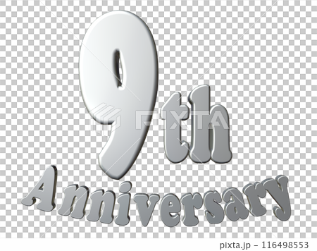 3DCG文字「9th Anniversary/9周年」シルバー,銀 3DCG文字「9th Anniversary/9周年」シルバー,銀 116498553