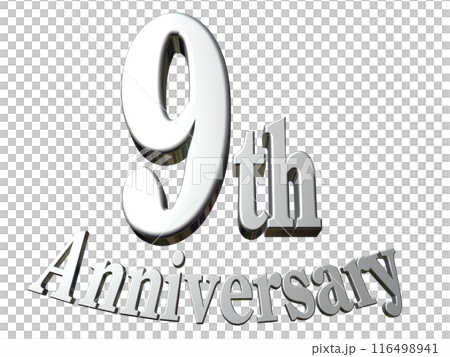 3DCG text "9th Anniversary" 116498941